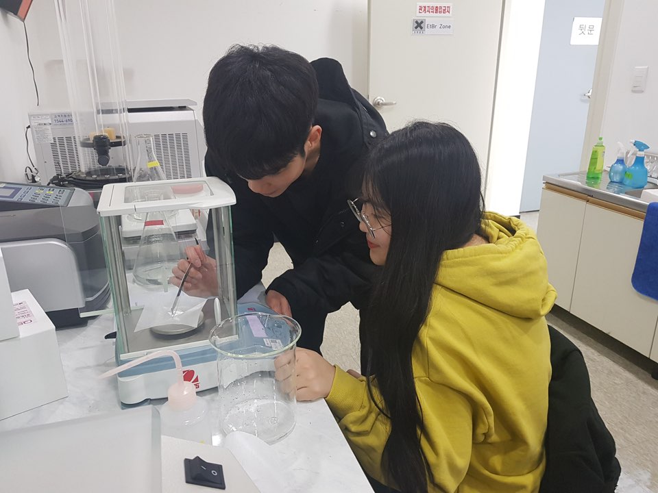 임상화학동아리3.jpg