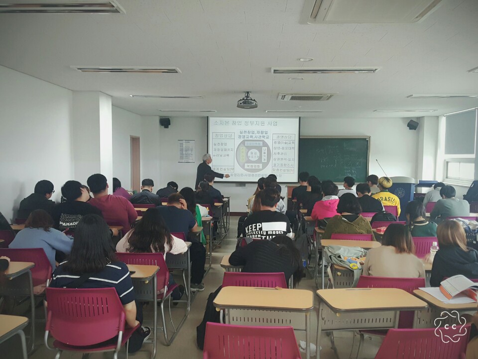 소자본 취 창업 지원설명.jpg