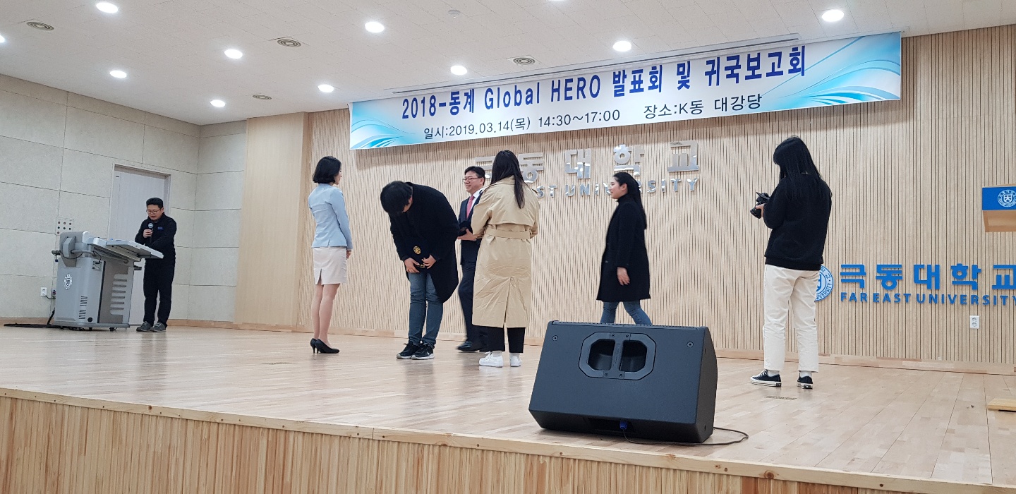 KakaoTalk_20190417_193801101.jpg