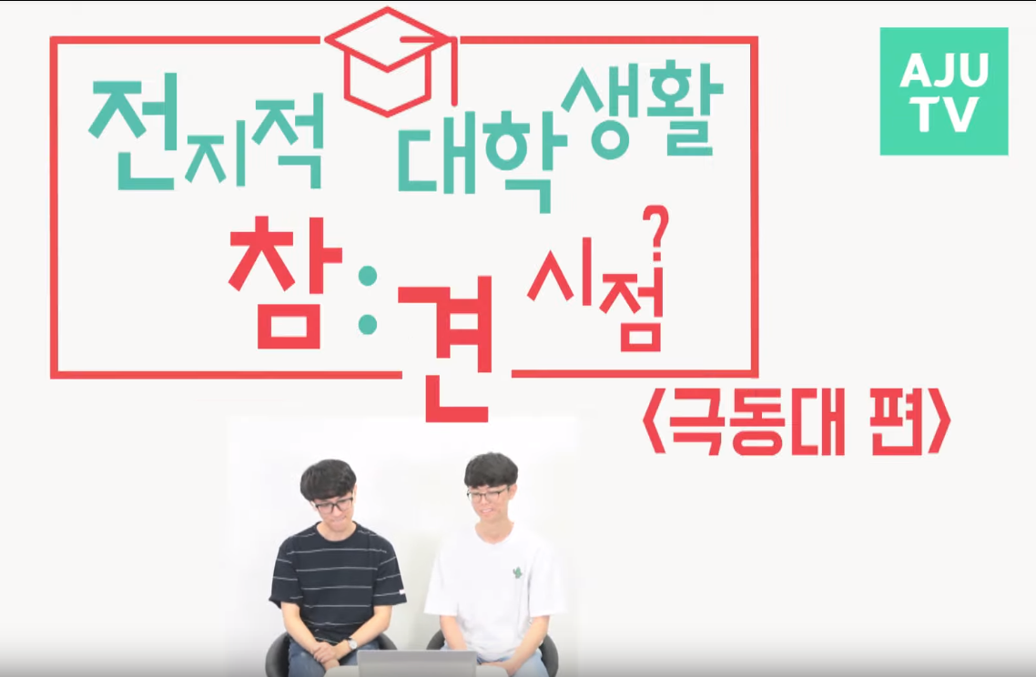 어엌 ㅋㅋㅋㅋ.PNG