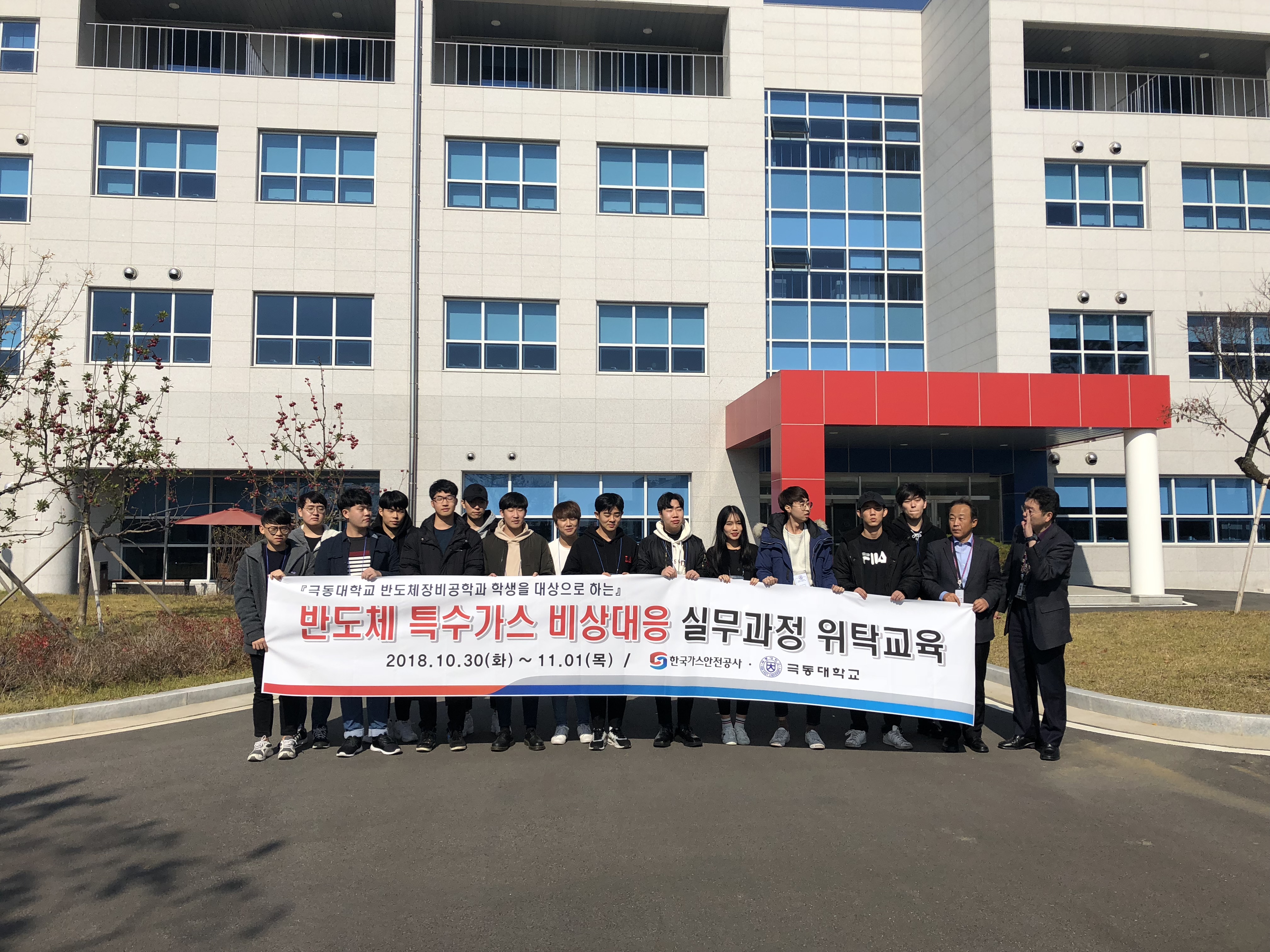 현장실습 (16).JPG