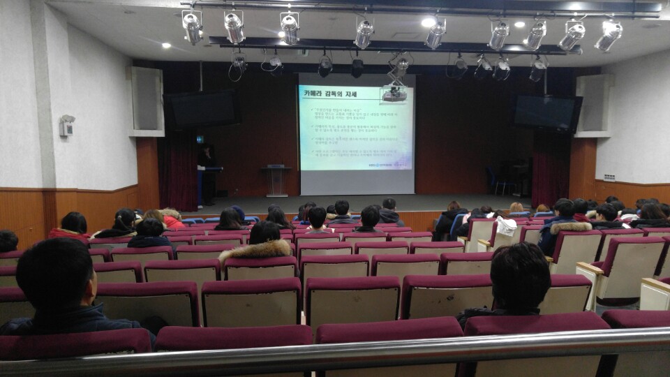 특강1.jpg