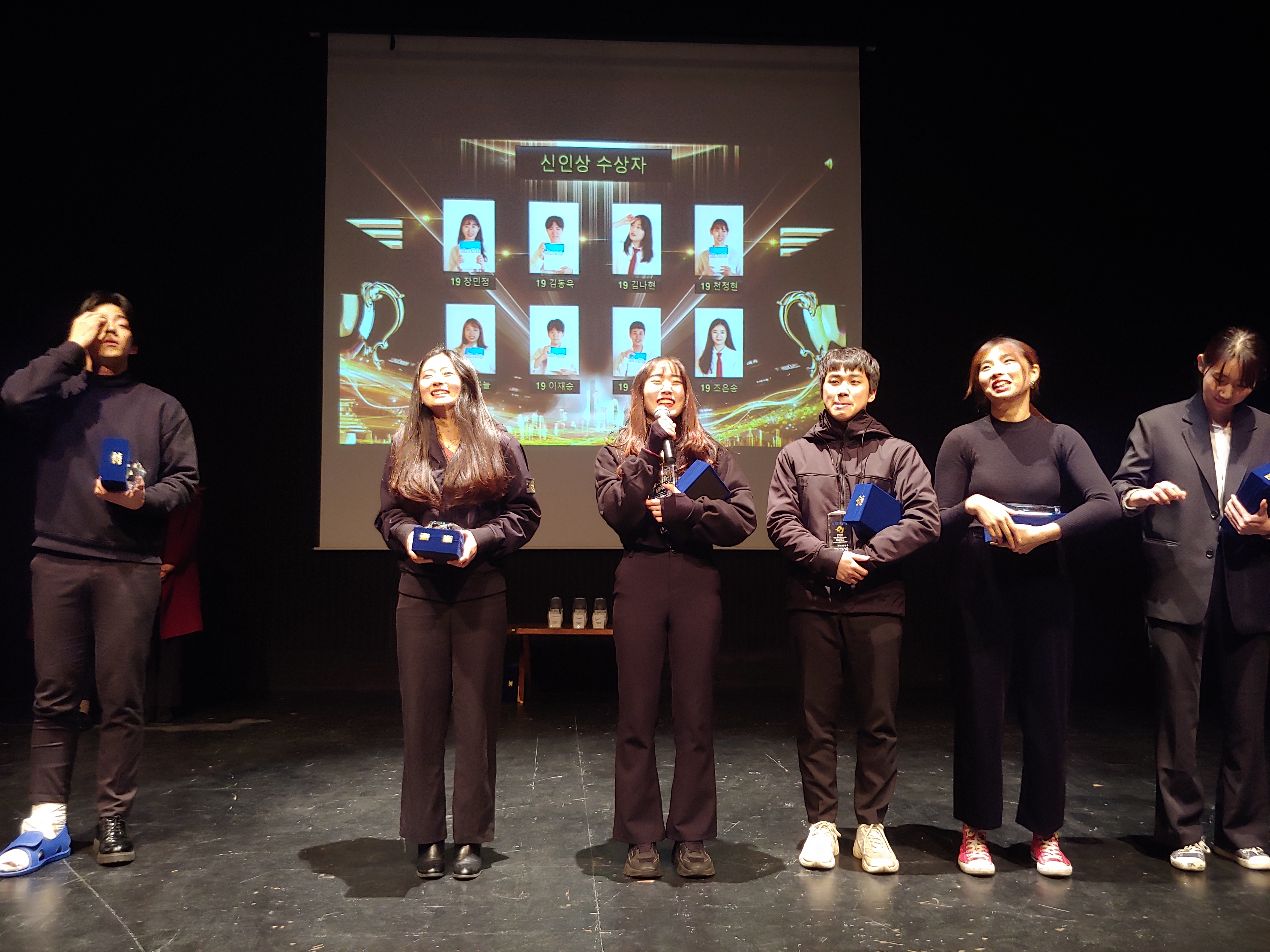 02_미래예술가 시상식_신인상.jpg