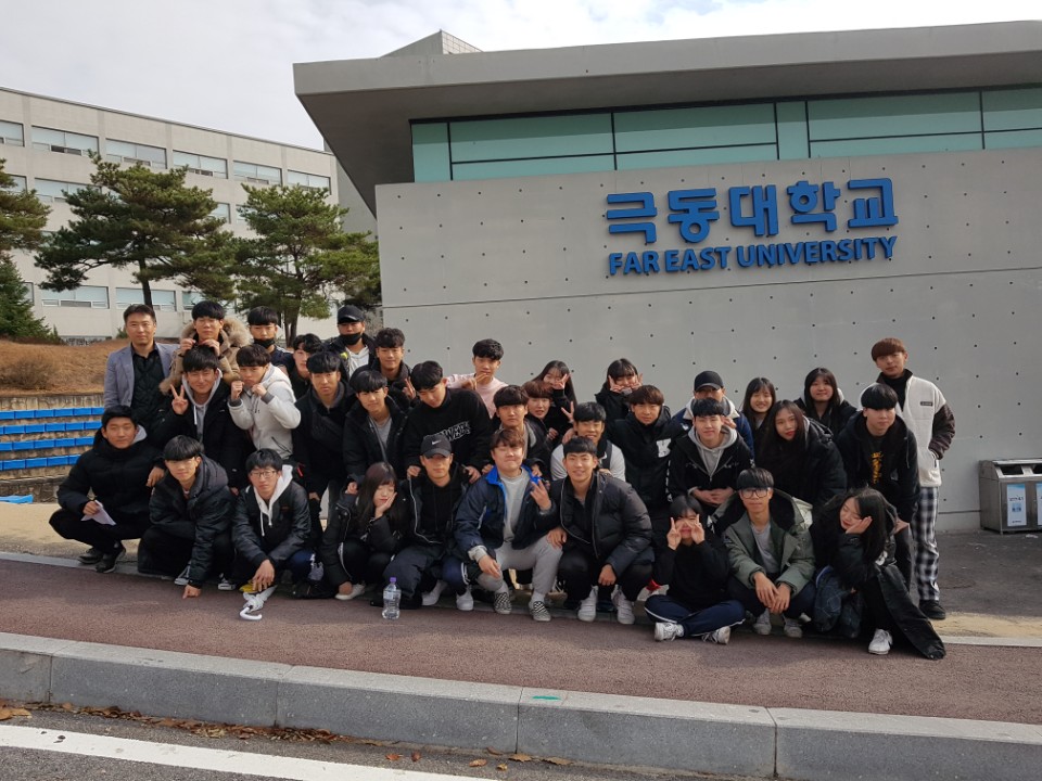 KakaoTalk_20171113_222752757.jpg