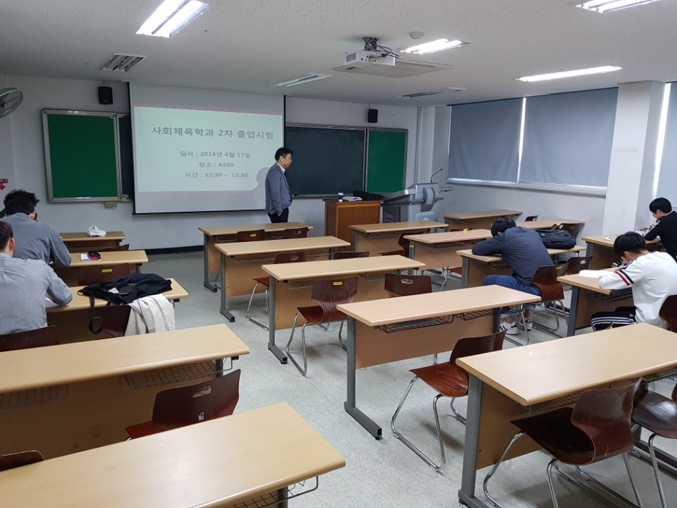 KakaoTalk_20180419_233313299.jpg