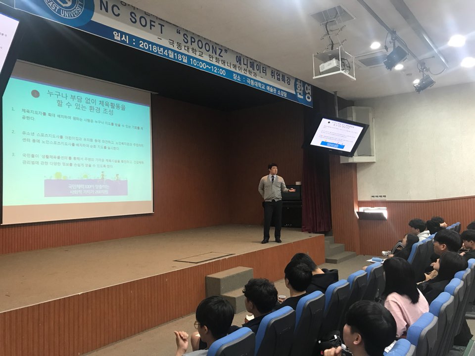 KakaoTalk_20180501_140905714.jpg