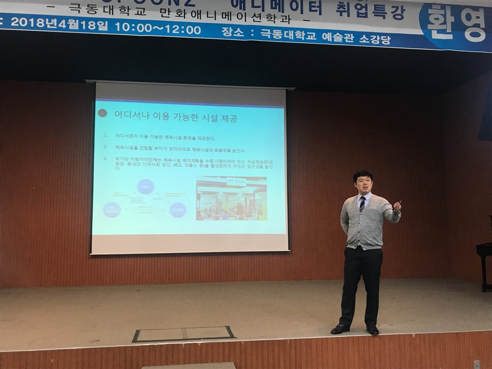 KakaoTalk_20180501_140906271.jpg