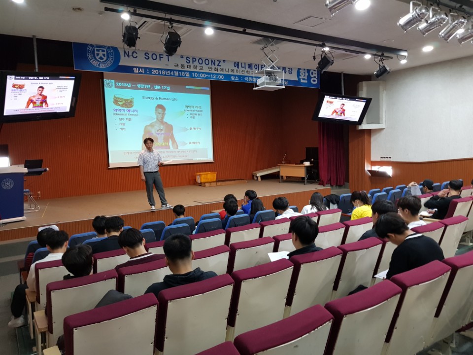 KakaoTalk_20180511_114613532.jpg