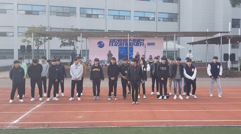KakaoTalk_20181017_230539657.jpg