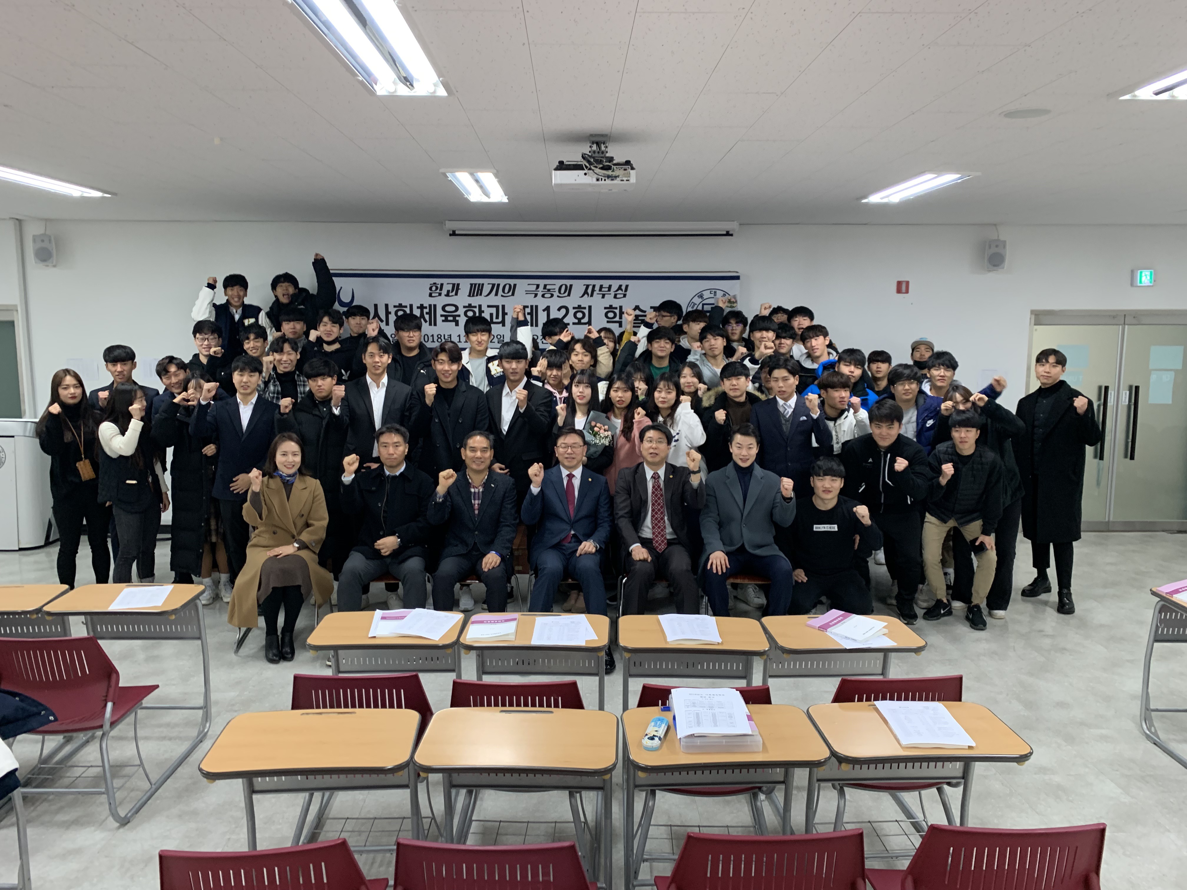 KakaoTalk_20181127_153048881.jpg