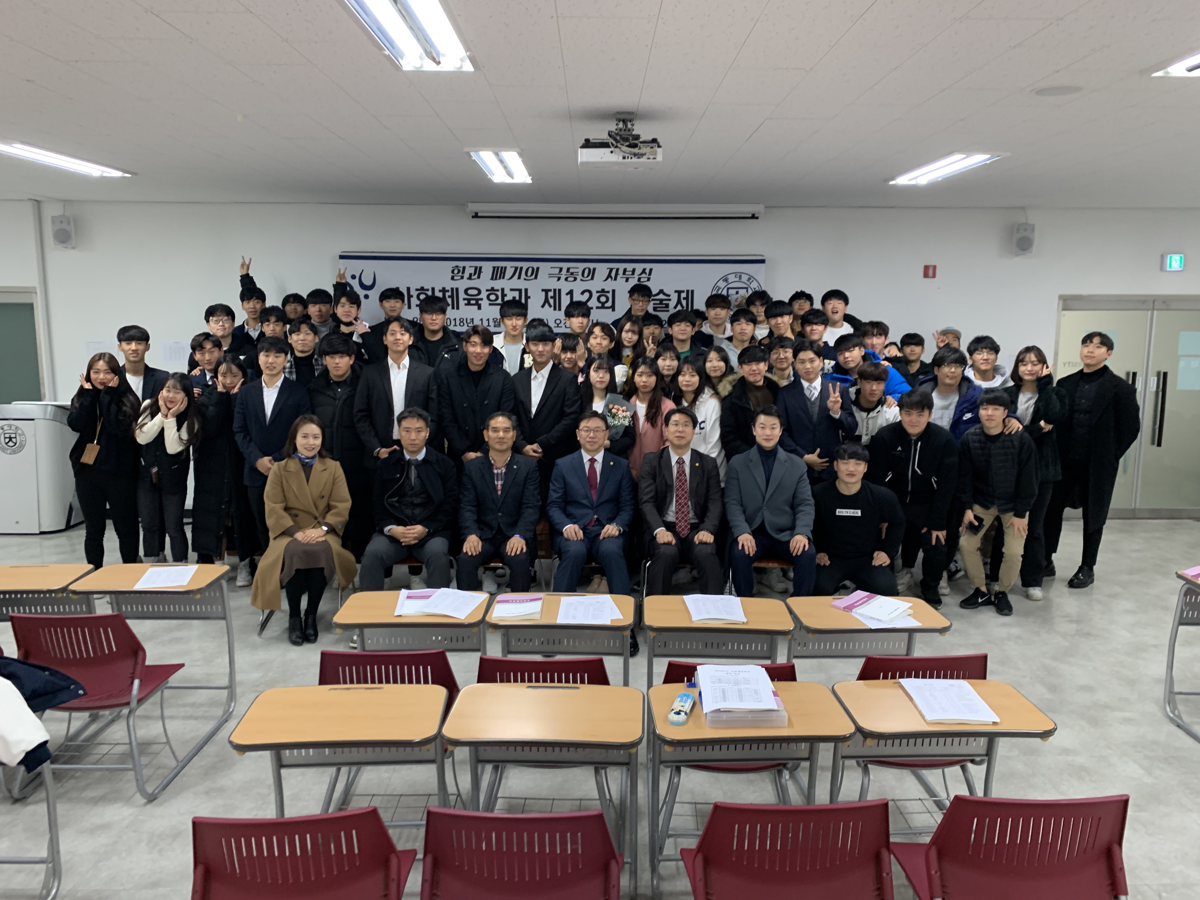 KakaoTalk_20181127_153046592.jpg