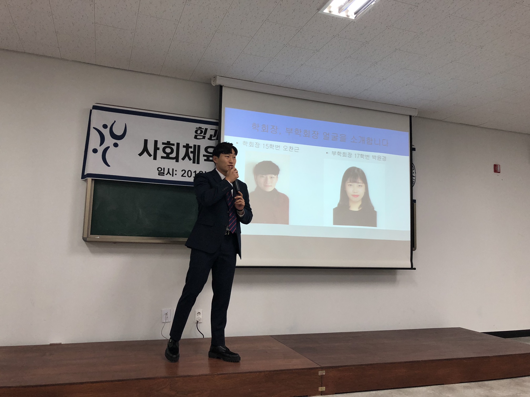 KakaoTalk_Moim_86YsSFm9BzEYA4wOWNpPuQBPn4Ssh4.jpg
