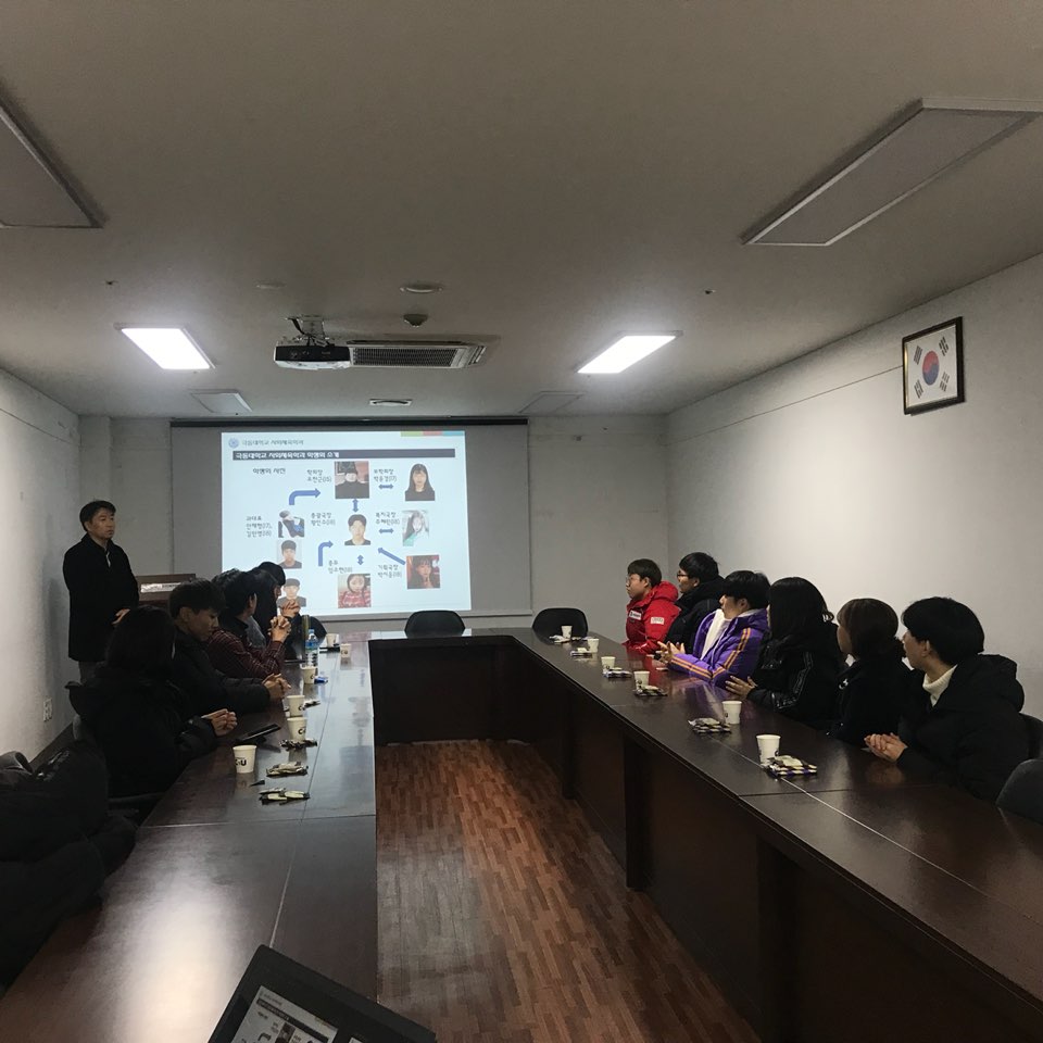 KakaoTalk_20181220_134447651.jpg