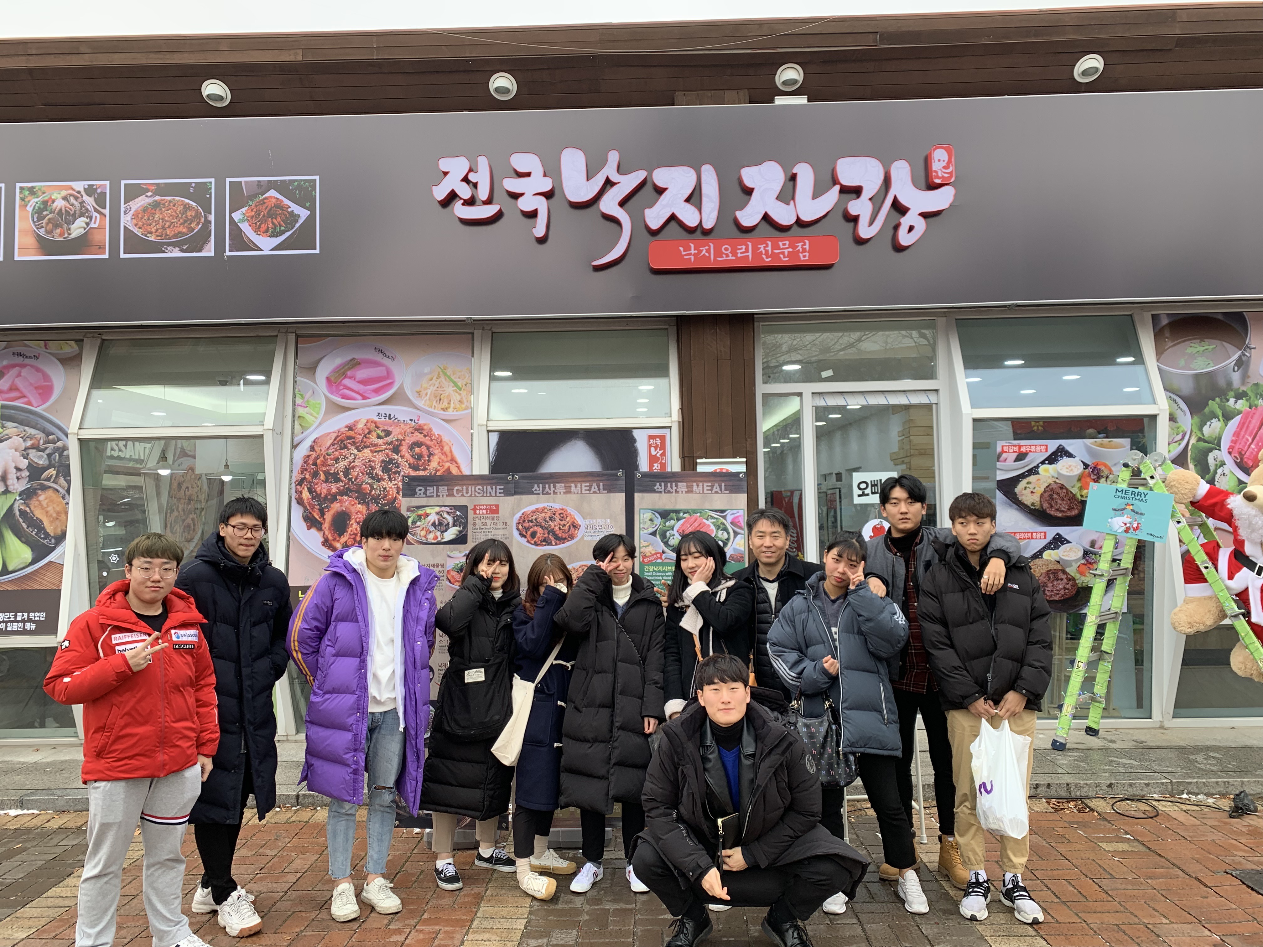 KakaoTalk_20181220_134546853.jpg