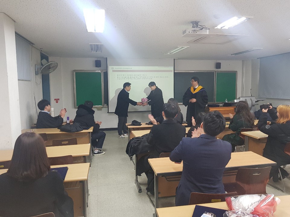 KakaoTalk_20190219_115228789.jpg