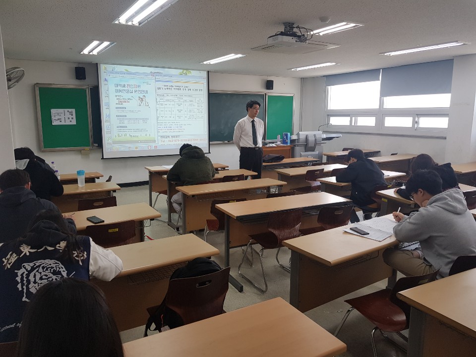 KakaoTalk_20190328_104217306.jpg