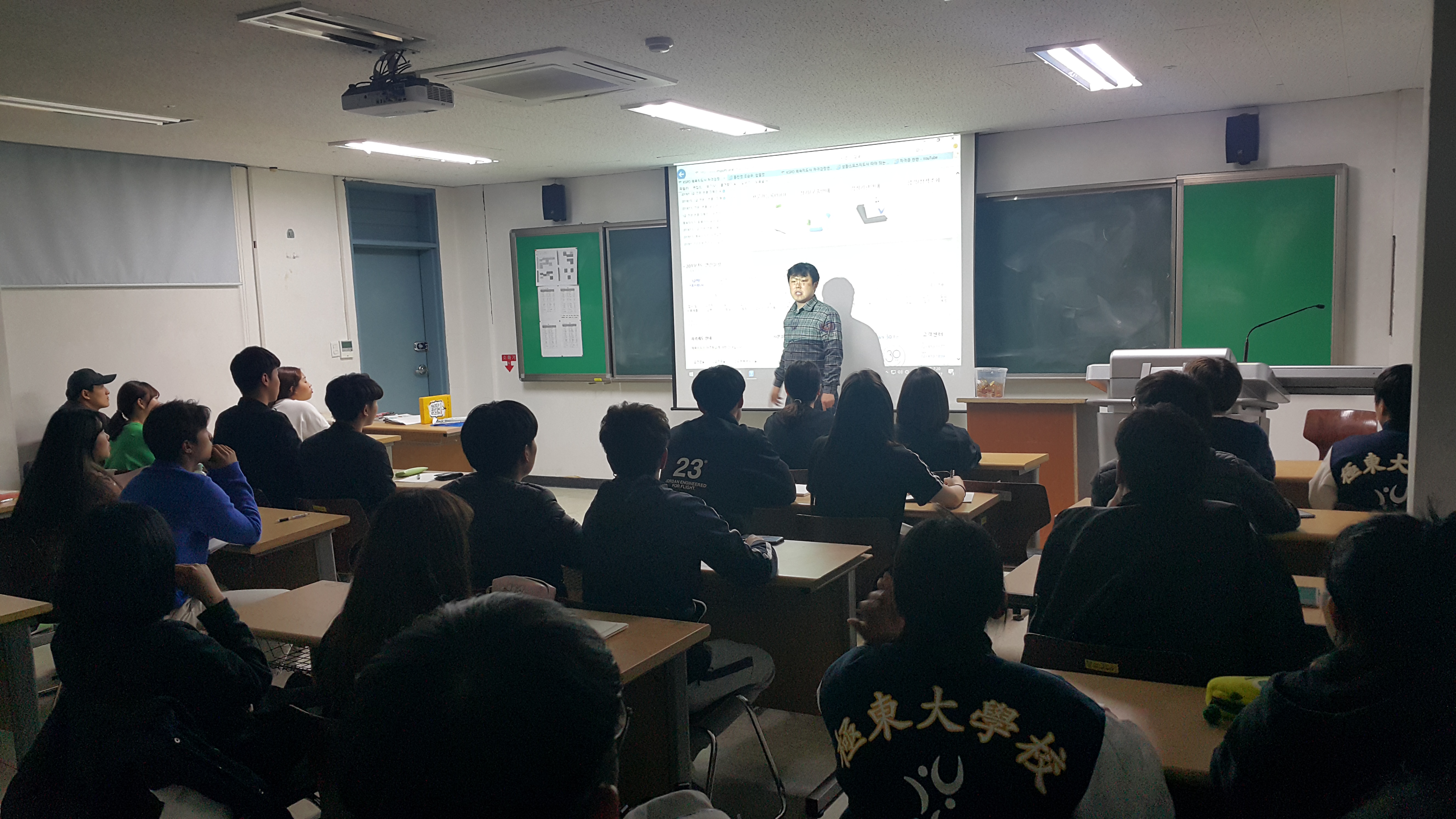KakaoTalk_20190417_193728625_06.jpg