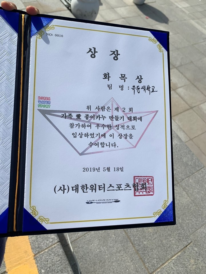 KakaoTalk_20190518_215041574_03.jpg