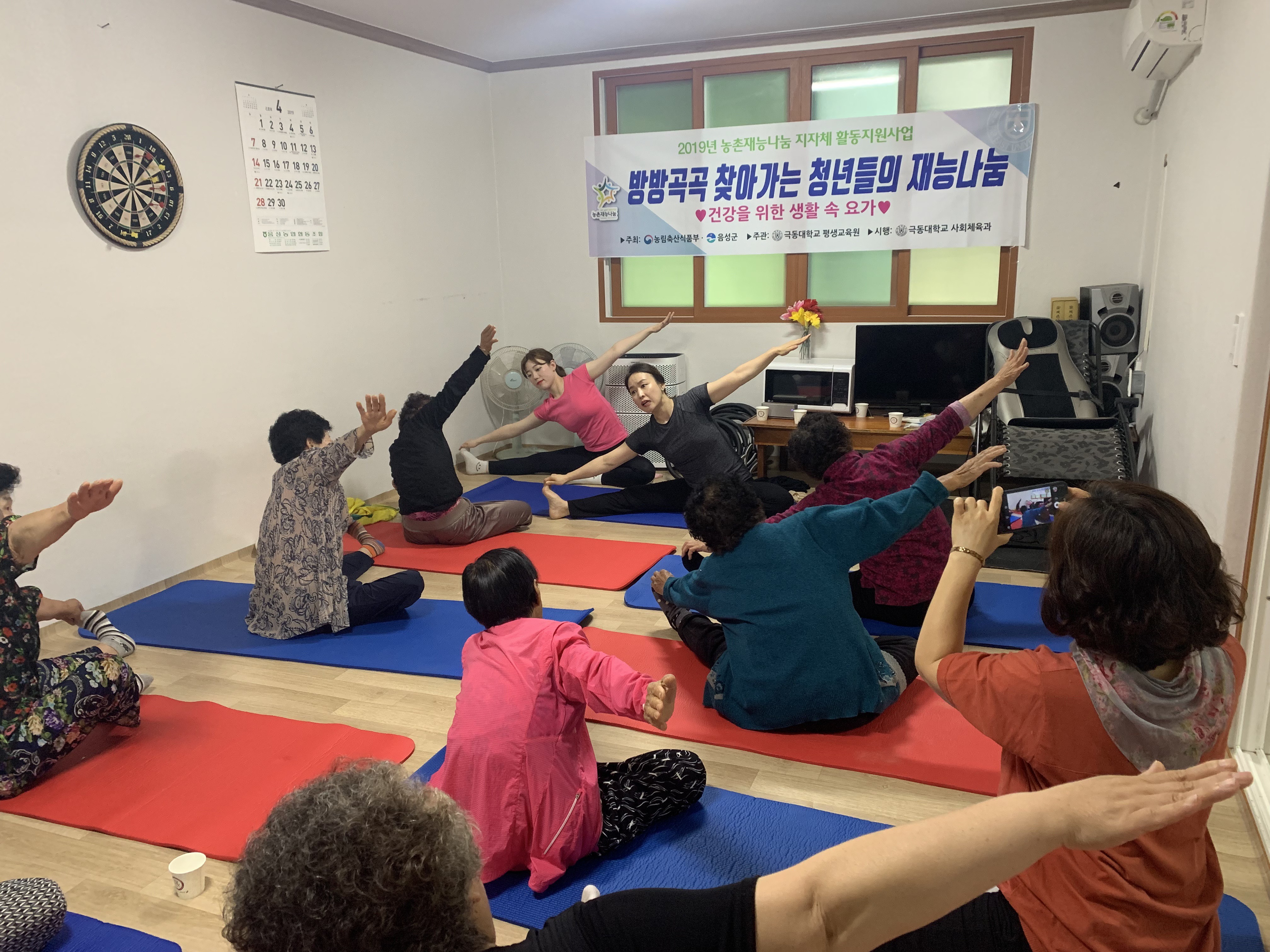 KakaoTalk_20190528_183933773_02.jpg