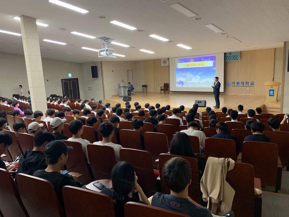 KakaoTalk_20190605_110111921_01.jpg