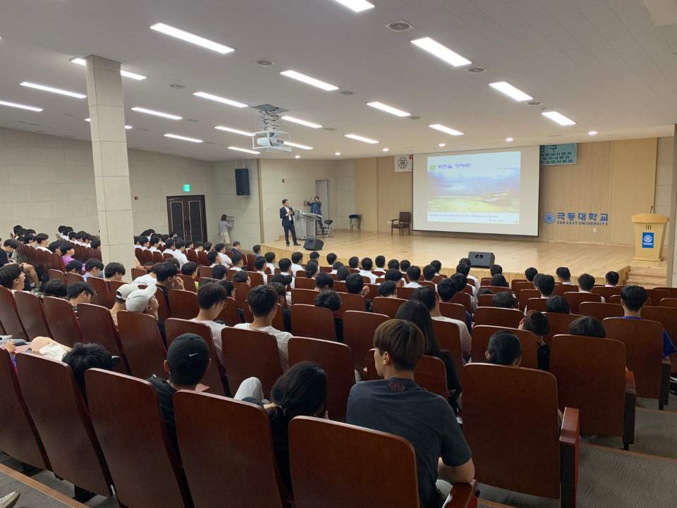 KakaoTalk_20190605_112559703.jpg