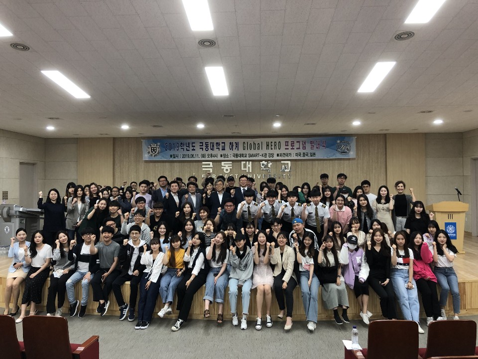 KakaoTalk_20190611_163149557.jpg