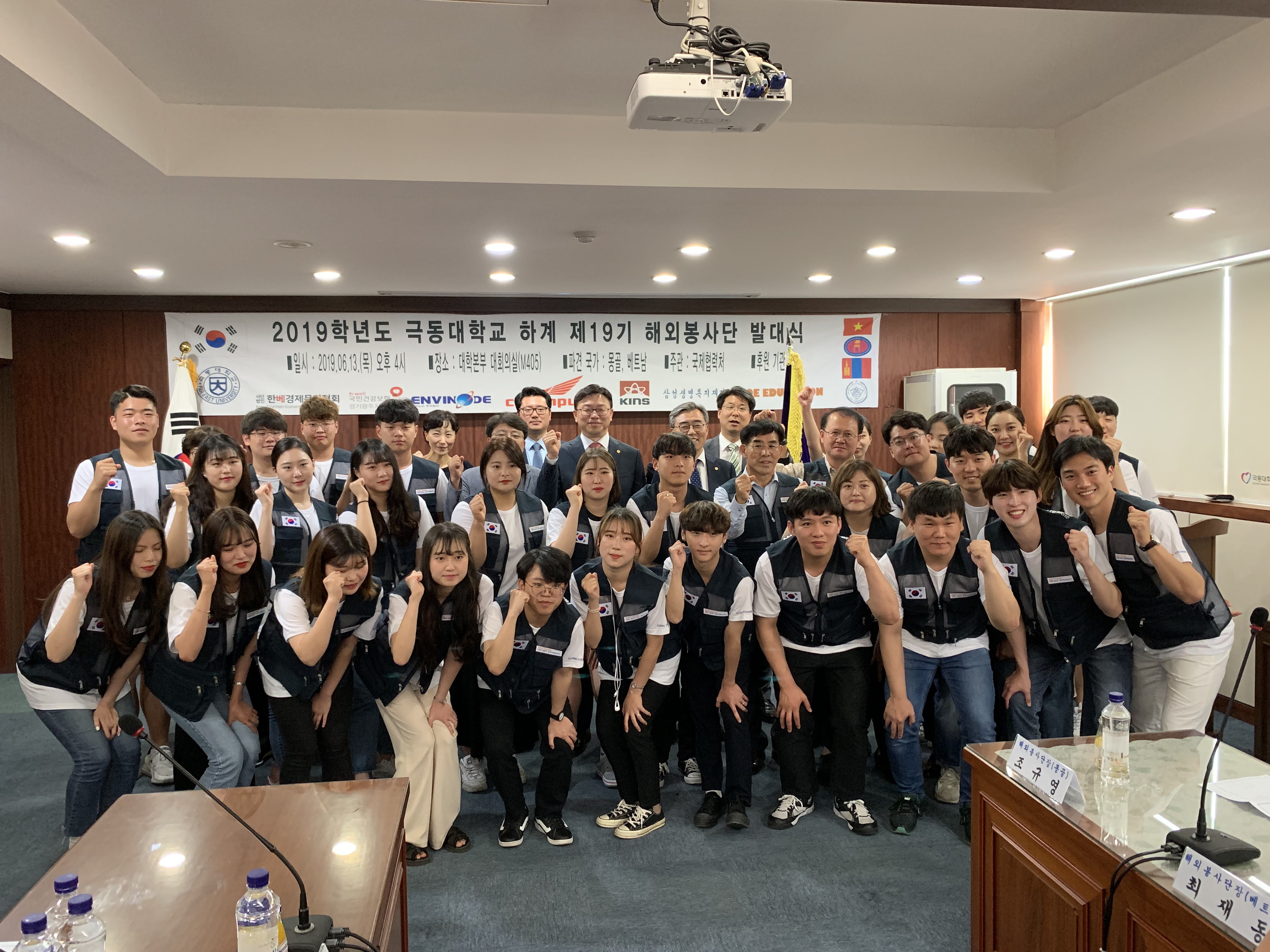 KakaoTalk_20190613_170440079.jpg