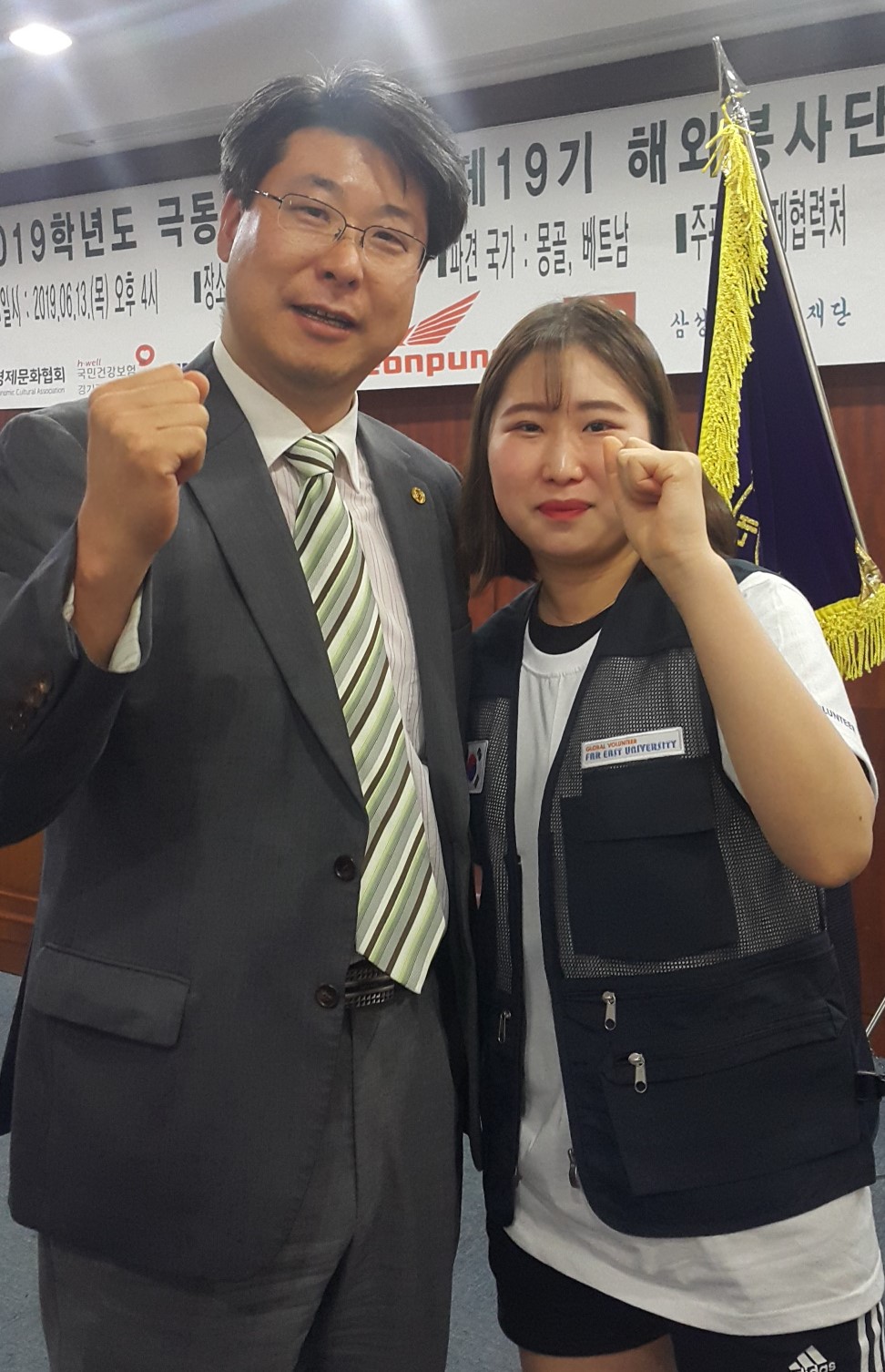 발댁식.jpg