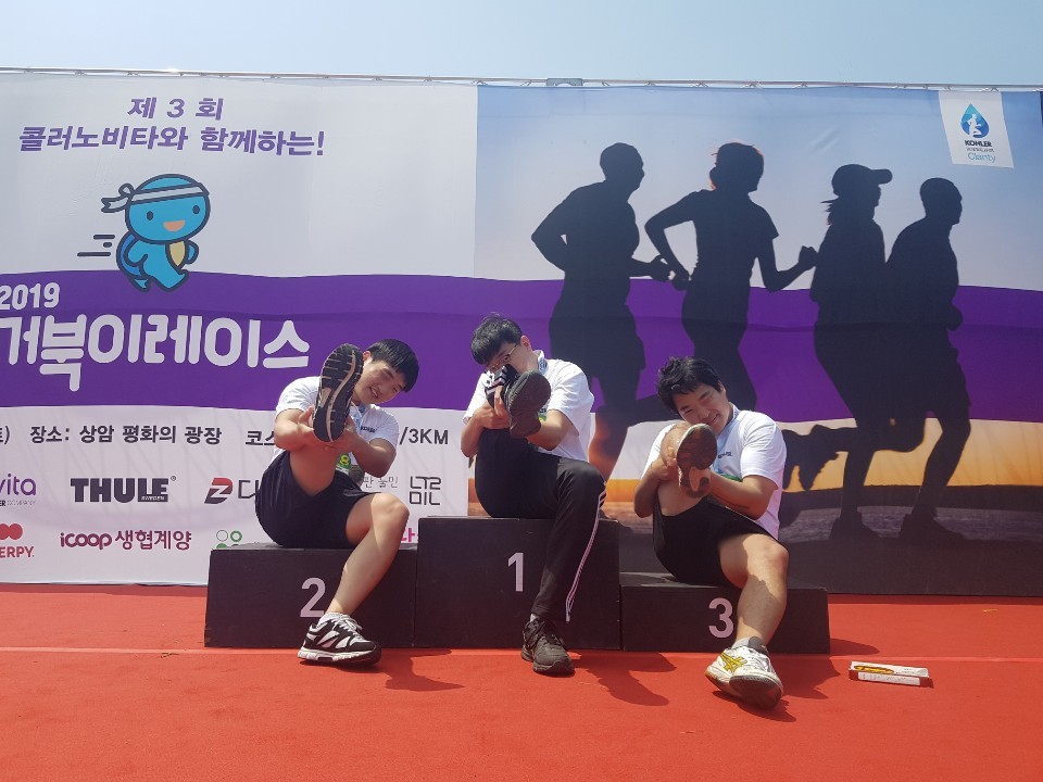 KakaoTalk_20190620_210605480.jpg