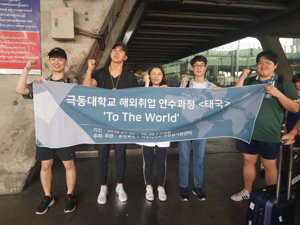 KakaoTalk_20190819_204429467_01.jpg