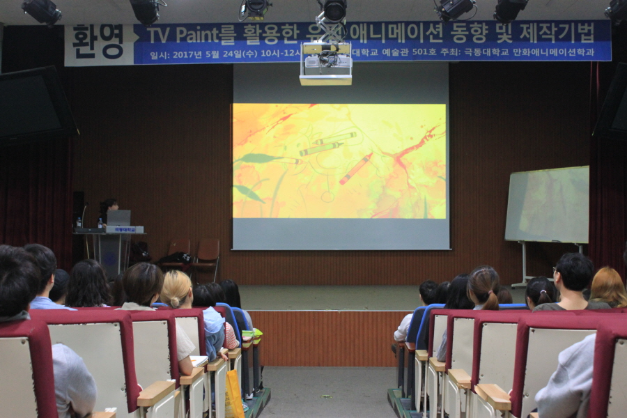 크기변환_IMG_1914.JPG