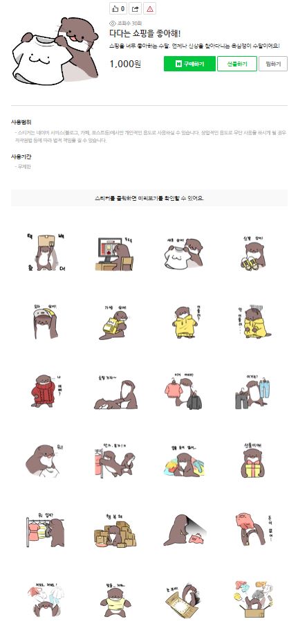 김연주.JPG