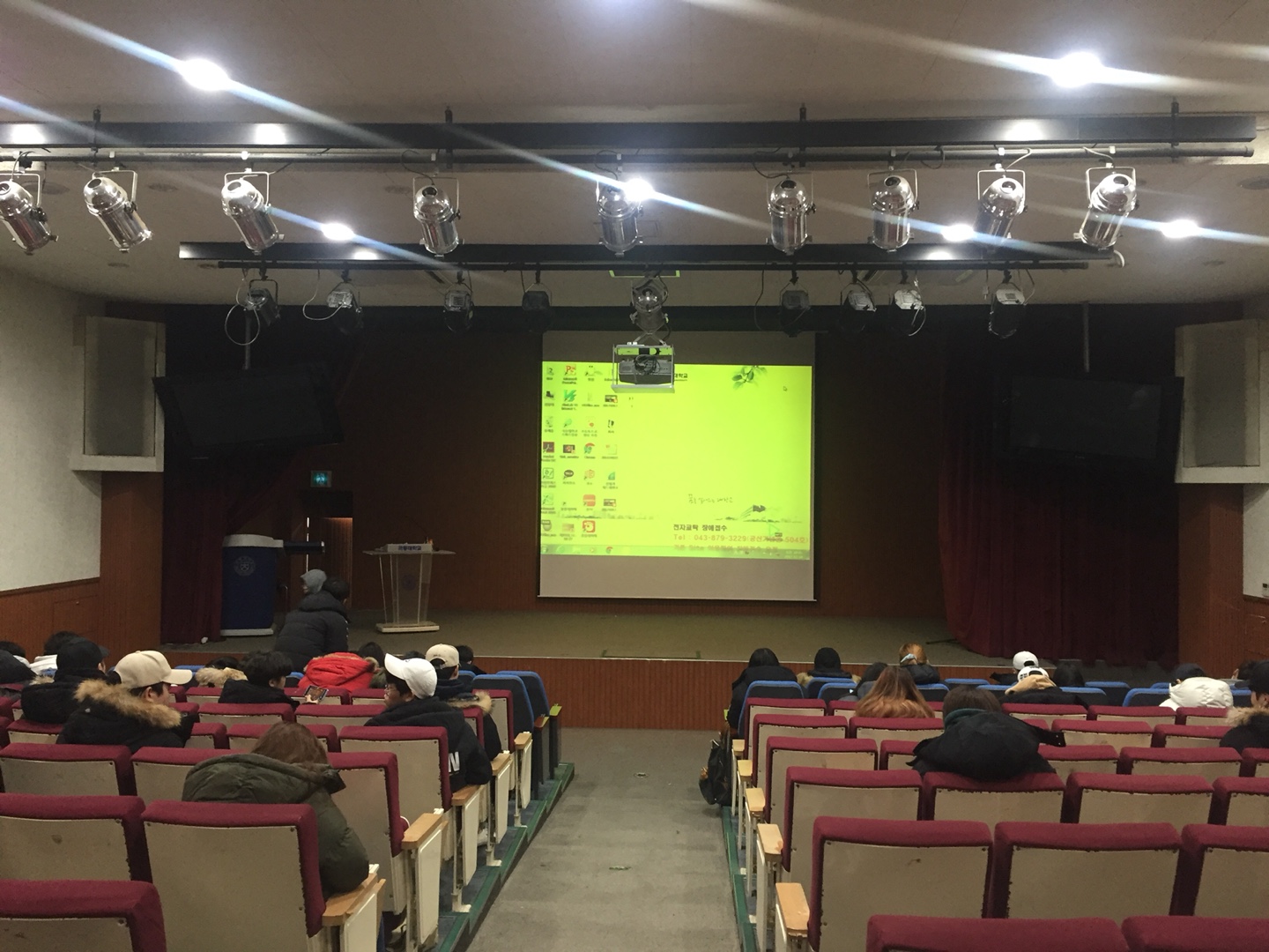 KakaoTalk_20171214_184024515.jpg