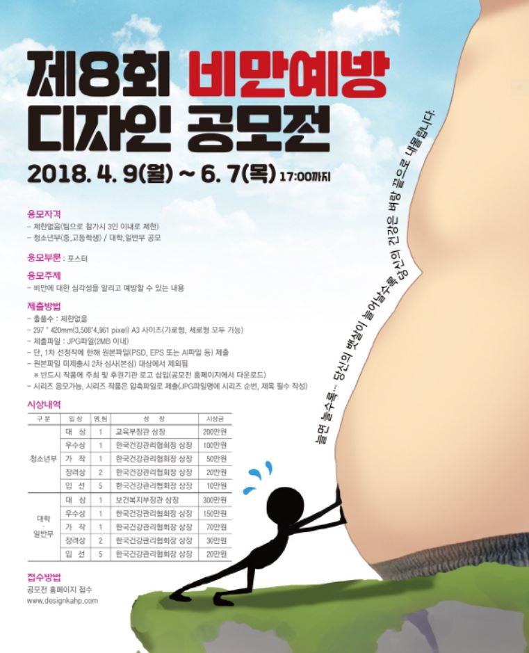 캡처.JPG