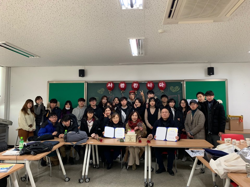 KakaoTalk_20181210_133709078.jpg