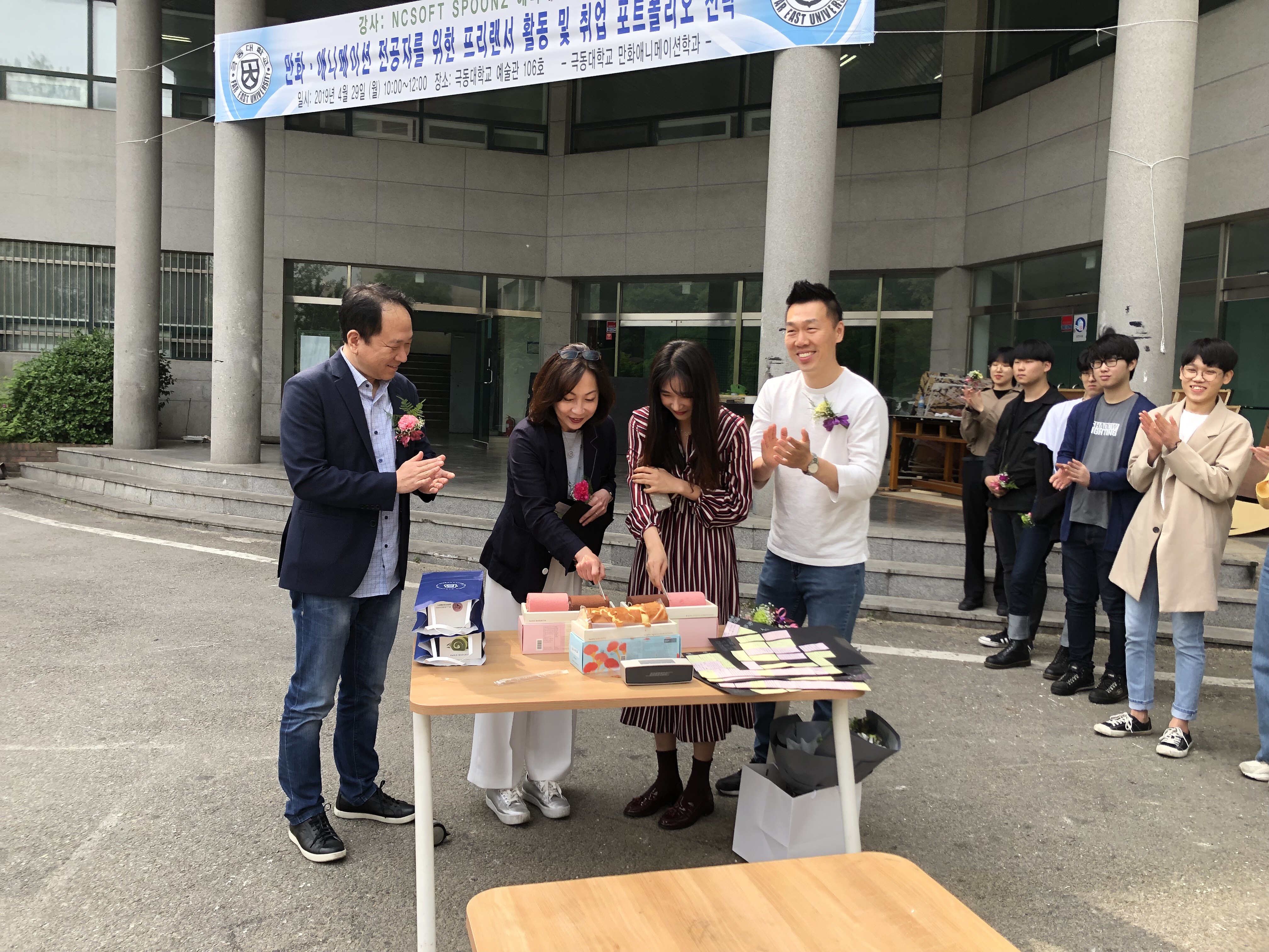 KakaoTalk_20190515_115848885_03.jpg