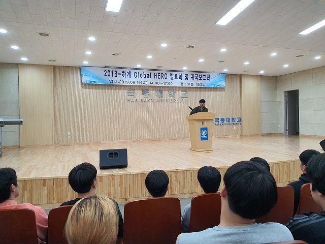 20190923_175814.jpg