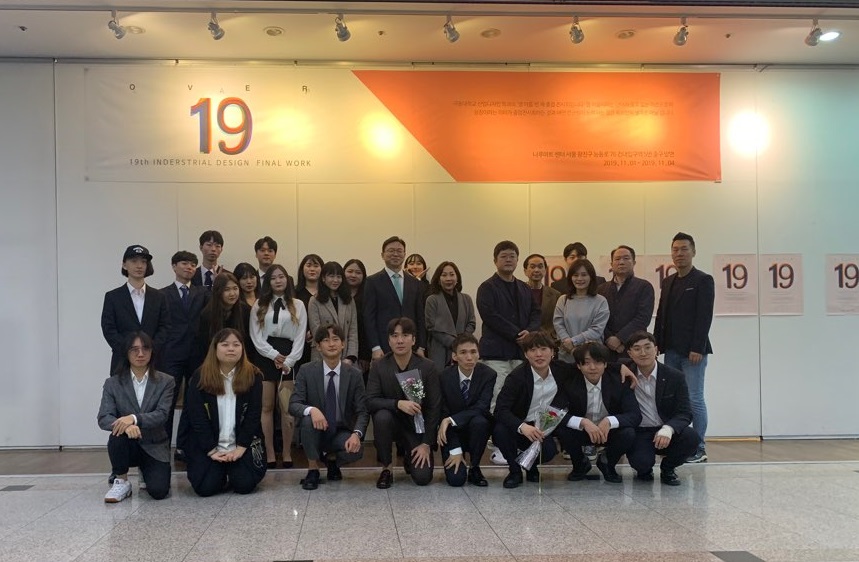 산업디자인학과 19회 졸업사진_.jpg