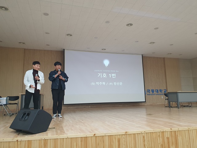 KakaoTalk_20191129_031108002.jpg