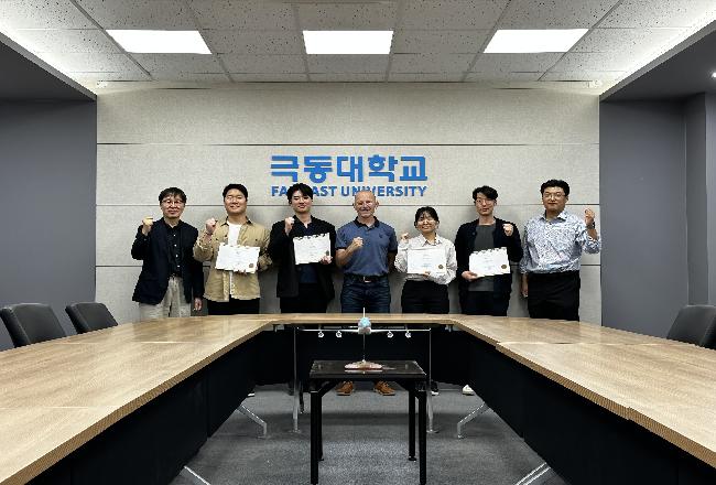 극동대_EASA_3.jpg