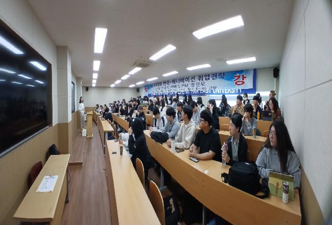 만화애니메이션학과_특강1.jpg