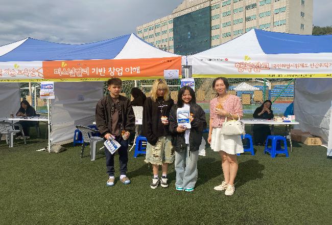 사진-1.jpg