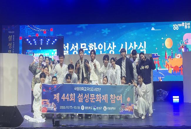 연극연기학과 공연 (3).jpg