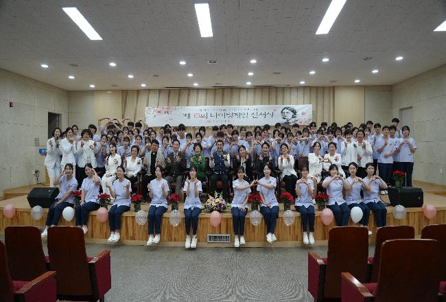 간호학과 단체.jpg