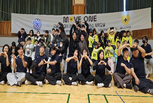 데상트 보도자료-01.jpg