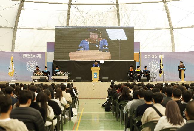 입학식 총장 축사.JPG