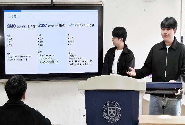 신체장애 임상 실습 발표회 사진.jpg