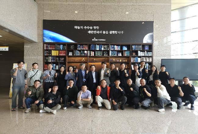 극동대 대학원-항우연-1.jpg