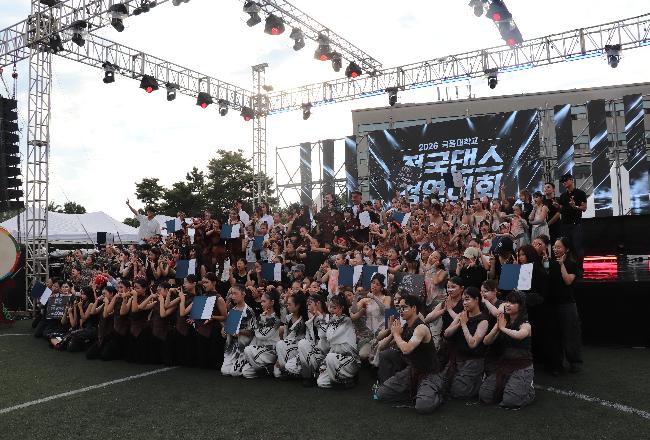 10_댄스경연대회.JPG