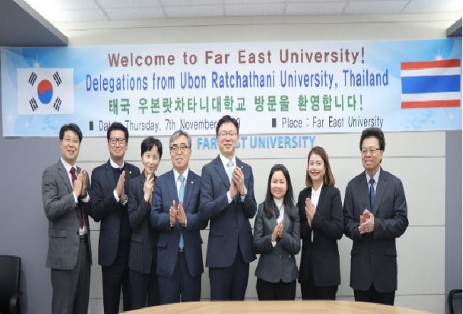 극동대-태국 우본랏차타니대와 교류 확대를 위한 MOU 체결_191108
